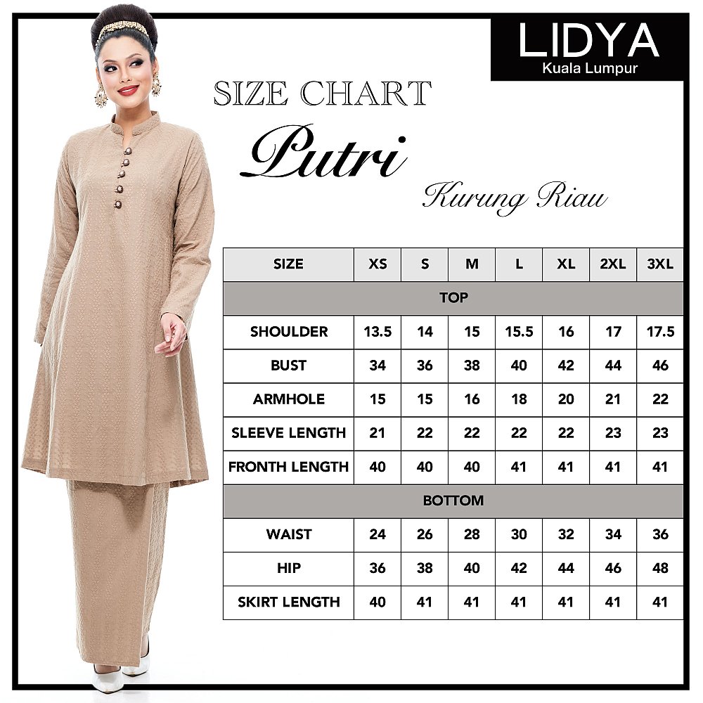 Kurung Riau Putri (Tortilla Brown)