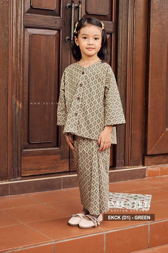 EMBUN KURUNG KIDS (EKCK-D1) - GREEN