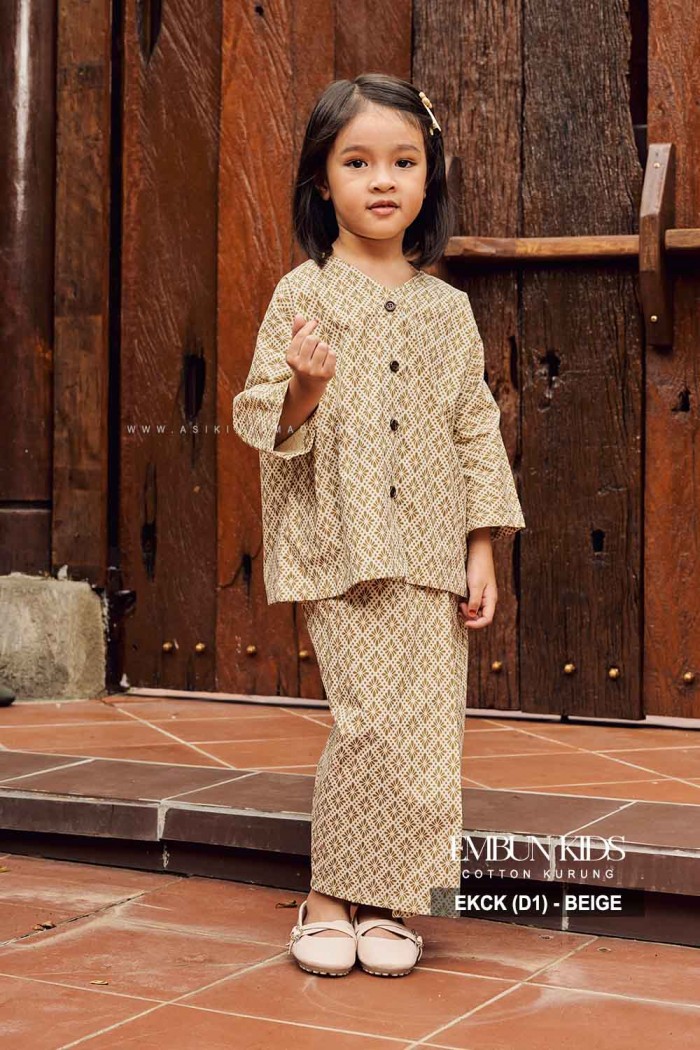 EMBUN KURUNG KIDS (EKCK-D1) - BEIGE