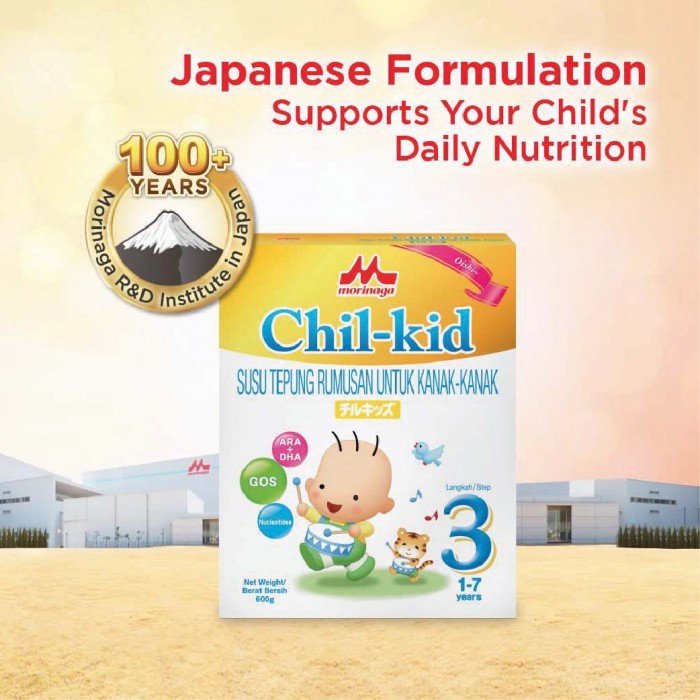 MORINAGA CHIL-KID 3 600G (1-7 YEARS OLD)