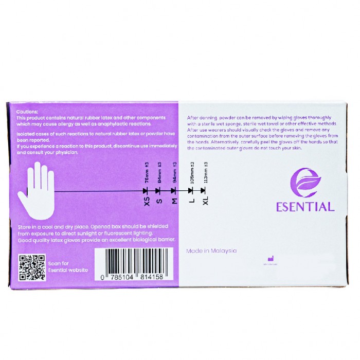 ESENTIAL Latex Powder Disposable Gloves 100's -XS size /sarung tangan getah/一次性手套