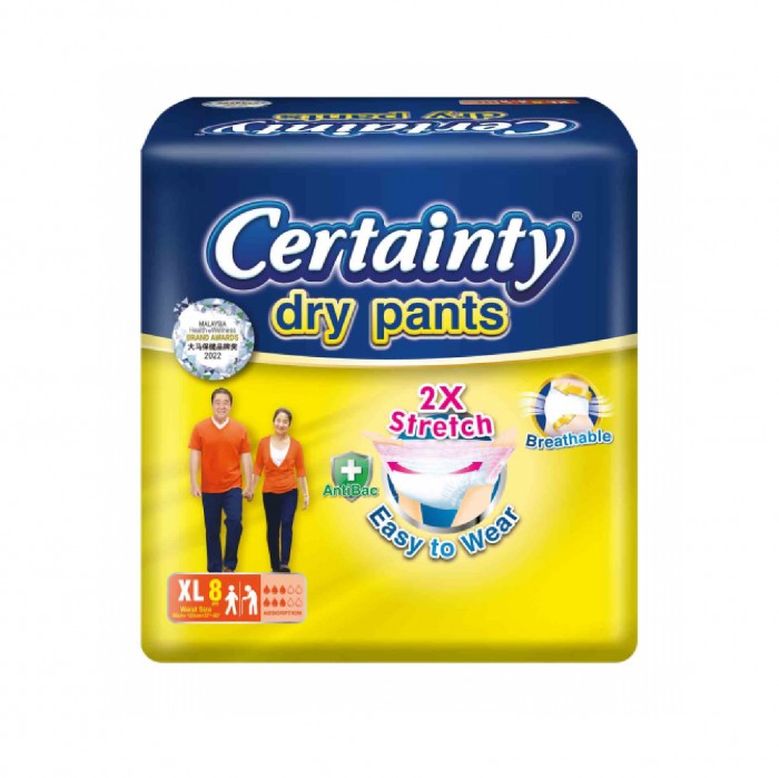 CERTAINTY Drypants Adult Diapers 8's Size - XL, Adult Diapers Pants / Pampers Dewasa / 成人 尿裤 (R)