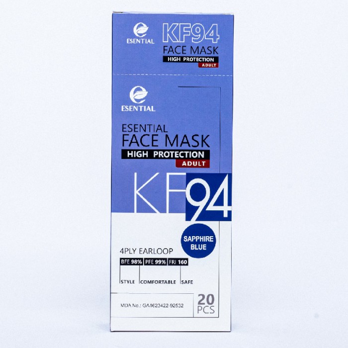 ESENTIAL kf94 20's Classic Elastic Earloop Disposable Face Mask-Sapphire Blue / Protection 一次性口罩