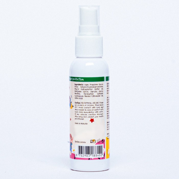 ESENTIAL Kids Natural Eucalyptus Buzzaway Mosquito Repellant Spray 60ml / Ubat nyamuk kanak kanak/ 天然防蚊噴霧