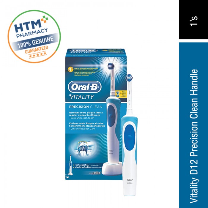 ORAL B VITALITY D12 PRECISION CLEAN HANDLE