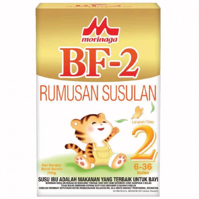 MORINAGA BF 2 700g Milk Powder and Milk Formula for Newborn, Infant, Baby and Kids Baby Milk, Susu Formula, Milk, Susu