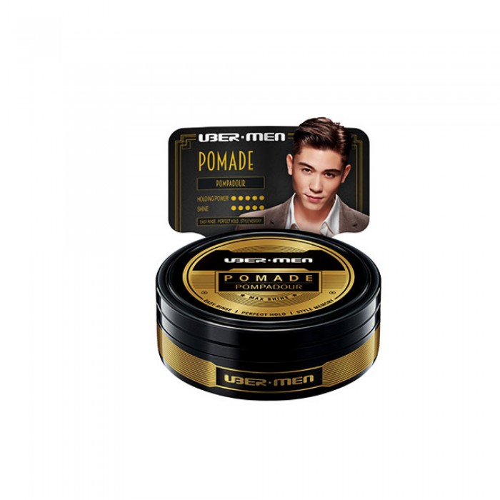 UBERMEN POMADE 70G