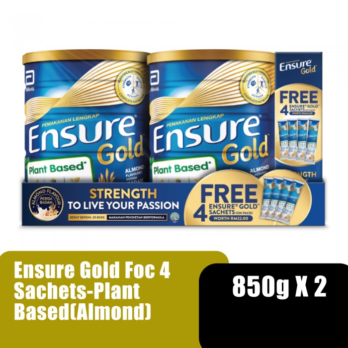 ENSURE Gold Plant Protein for Immunity Booster (牛奶粉) - 800g x 2 [FOC 4 sachets]