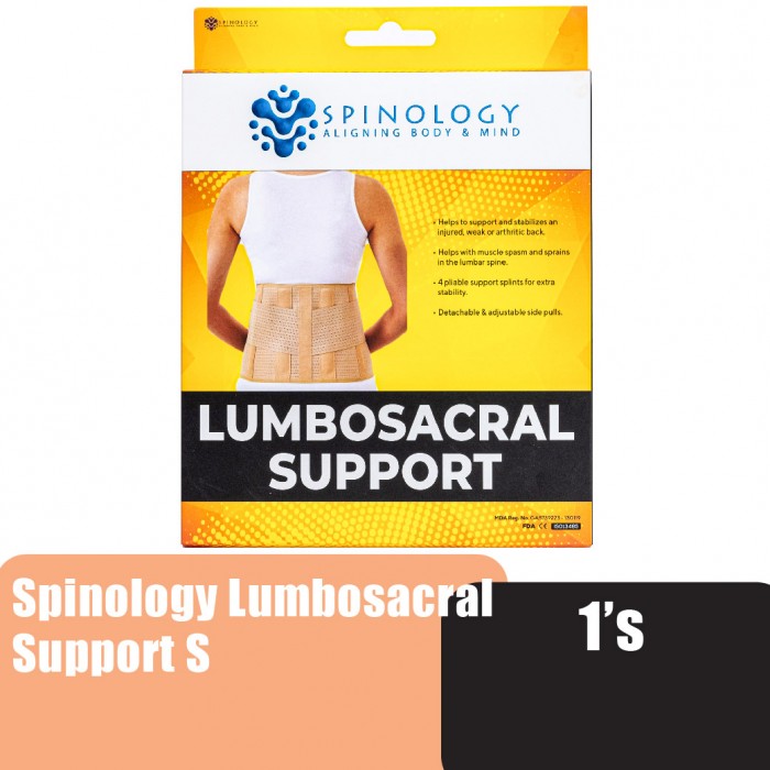 Spinology Lumbosacral Support Size (S) Lumbar Support / Waist Support / Backbone Support for Sciatica