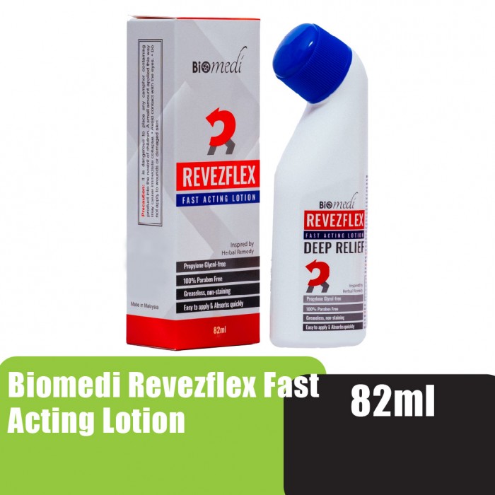 BIOMEDI Revezflex Herbal Extracts Fast Acting Lotion 82ml - Cooling Sensation For Dry Skin& Insect Bite