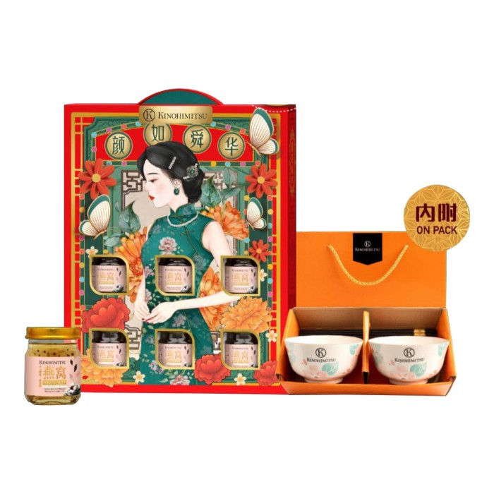 KINOHIMITSU YAN RU SHUN HUA-BIRD'S NEST CHIA SEEDS 6'S + CNY GIFT PACK (3CKNK081C)