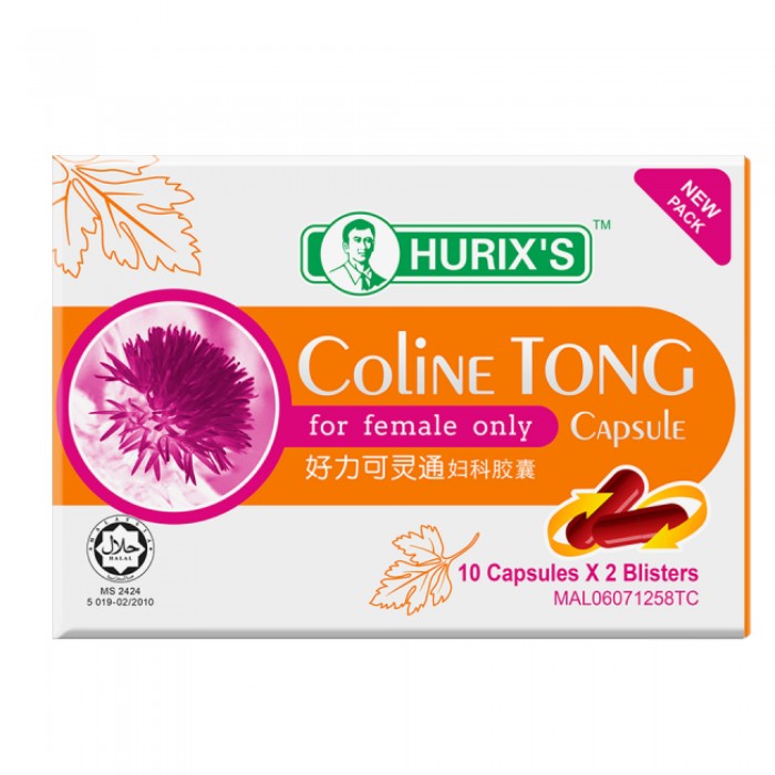 HURIX'S COLINE TONG CAPSULE 10'S X 2