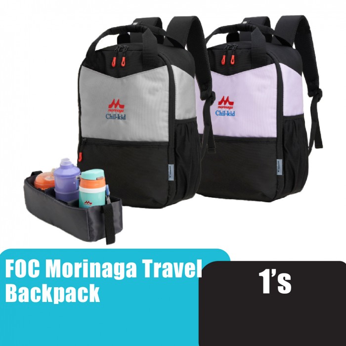 [GWP] Morinaga Backpack