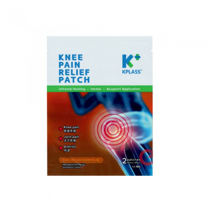 KPLASS KNEE PAIN RELIEF PATCH 2'S