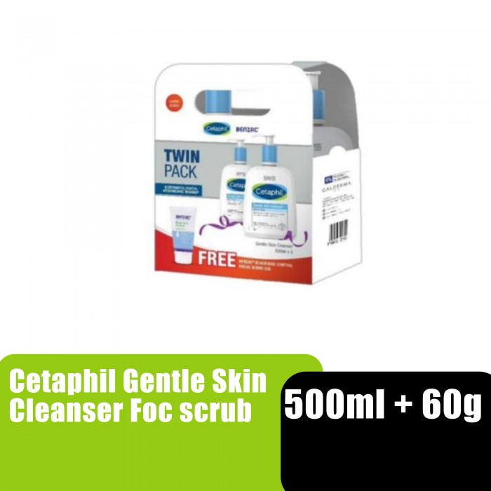 CETAPHIL GENTLE SKIN CLEANSER 500ML X 2 FOC BHEAD SCRUB 60G