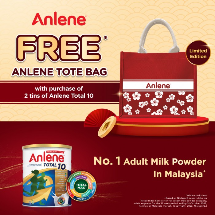 ANLENE TOTAL 10 800GM