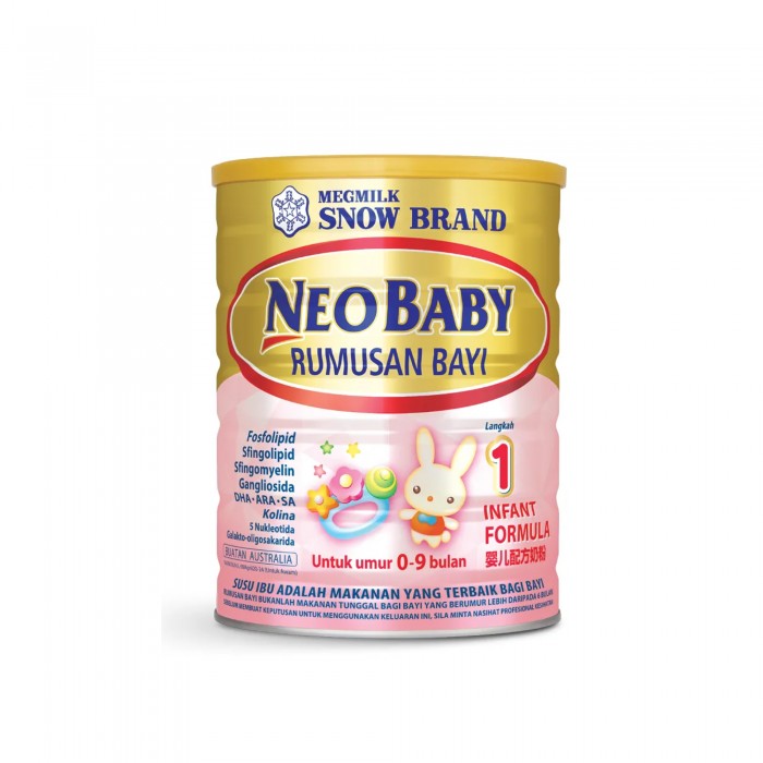 MEGMILK SNOW BRAND STEP 1 NEO BABY 900G (4800040911)