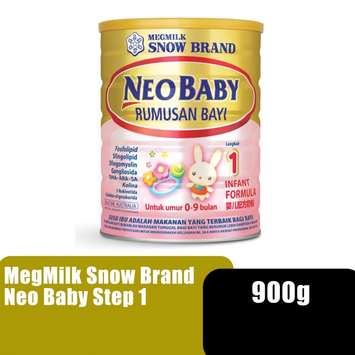 MEGMILK SNOW BRAND STEP 1 NEO BABY 900G (4800040911)