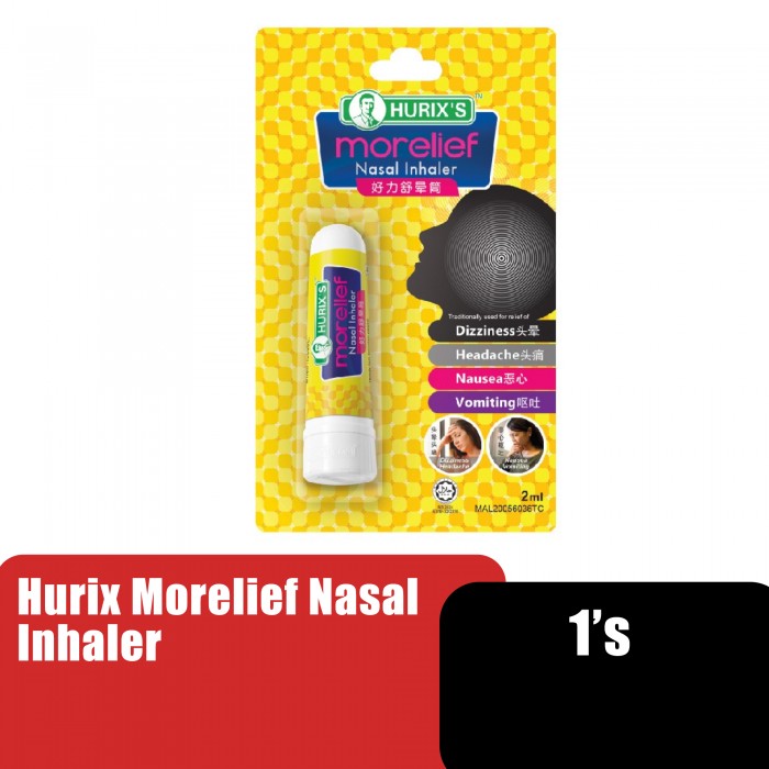 HURIX'S MORELIEF NASAL INHALER 2ML