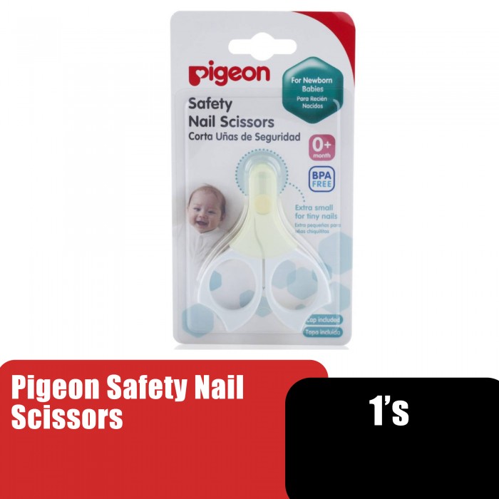 Pigeon Safety Stainless Steel Blades Nail Trimmer/ Scissors 1's for Newborn Bayi /宝宝指甲剪