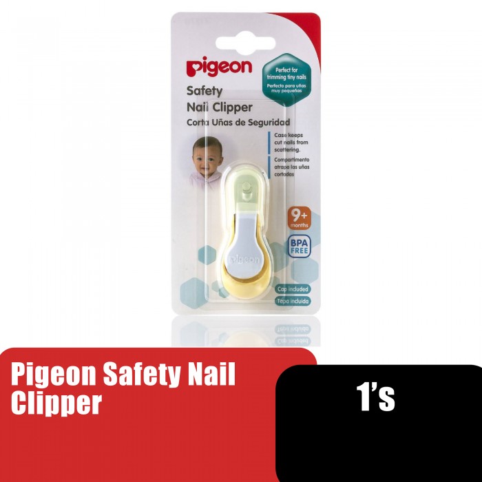 Pigeon Baby Nail Cutter, Baby Nail Trimmer (Pemotong Kuku Bayi / Baby指甲剪) Pharmacy - 1's