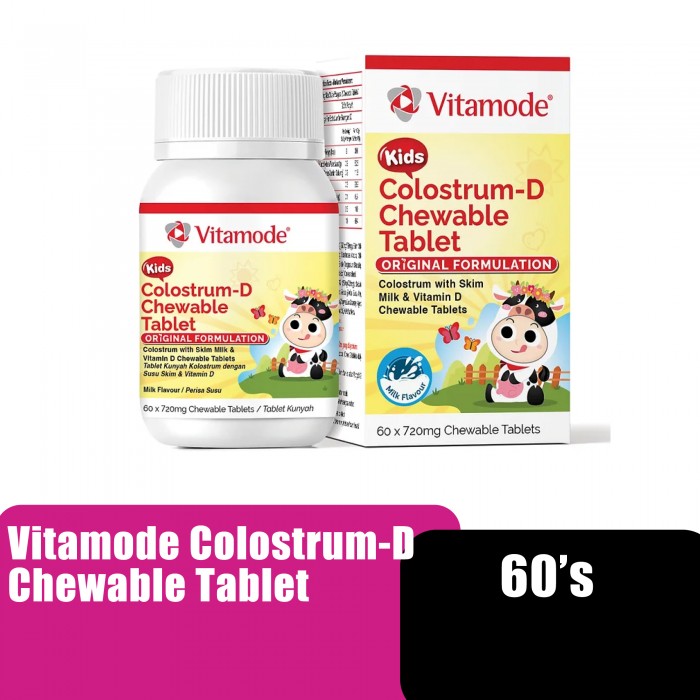 Vitamode Kids Colostrum as Calcium Supplement (牛初乳) - Chewable Tablet 60's