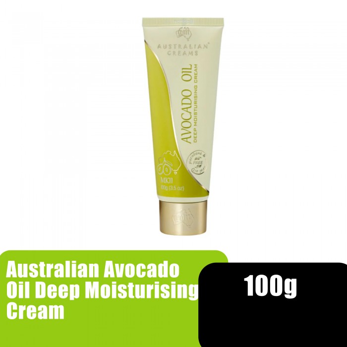 G&M Australian Cream MK Cream MK Cream II Avocado Oil Deep Skin Moisturizer Cream - 100g