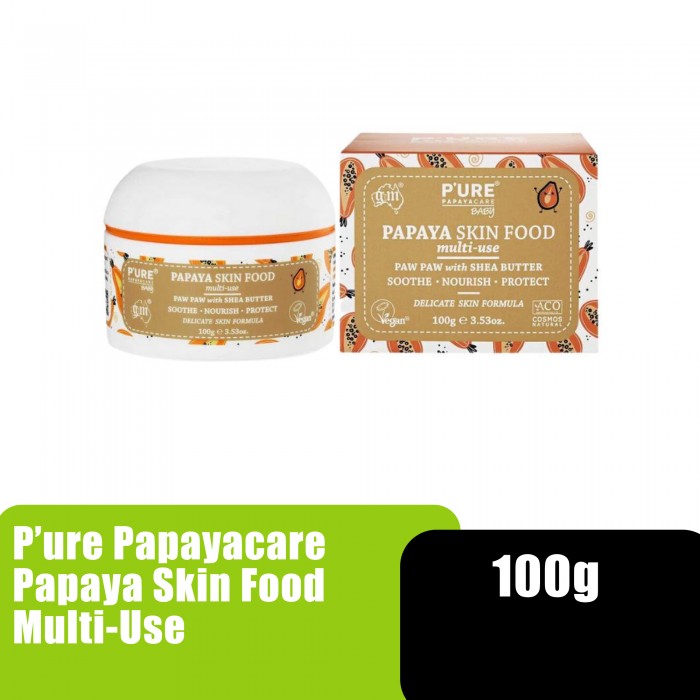 Pure Papaya Baby Cream, Baby Lotion, Moisturizer Baby Soothing Cream, Baby Needs (婴儿用品) - 100g