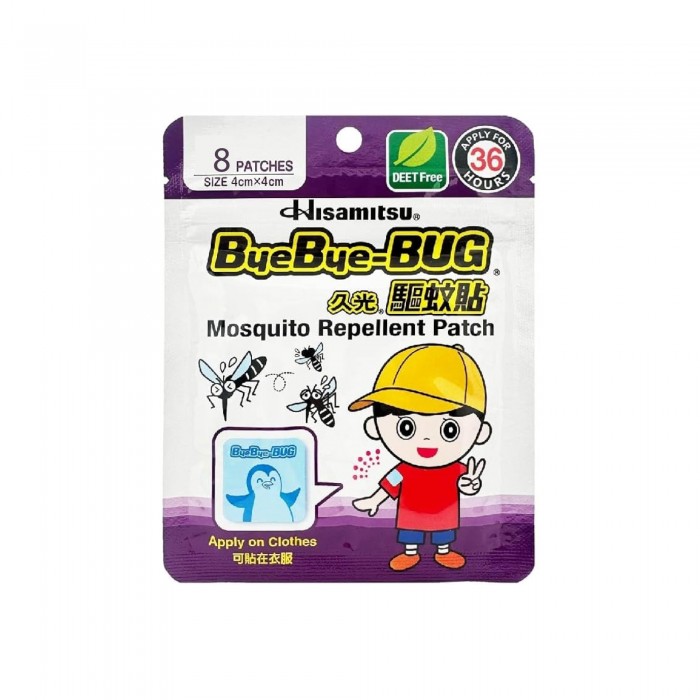 Bye Bye Bug Mosquito Repellant, Anti Mosquito Patch, Natural Mosquito Repellent 防蚊 - 8 x (4cm x 4cm)