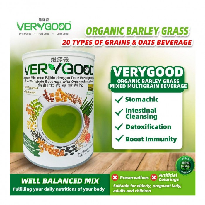 VERYGOOD Natural Grain 500g X 2's Multigrain Drink with Organic Barley Grass, Bijirin, 谷粮, 代餐谷粮