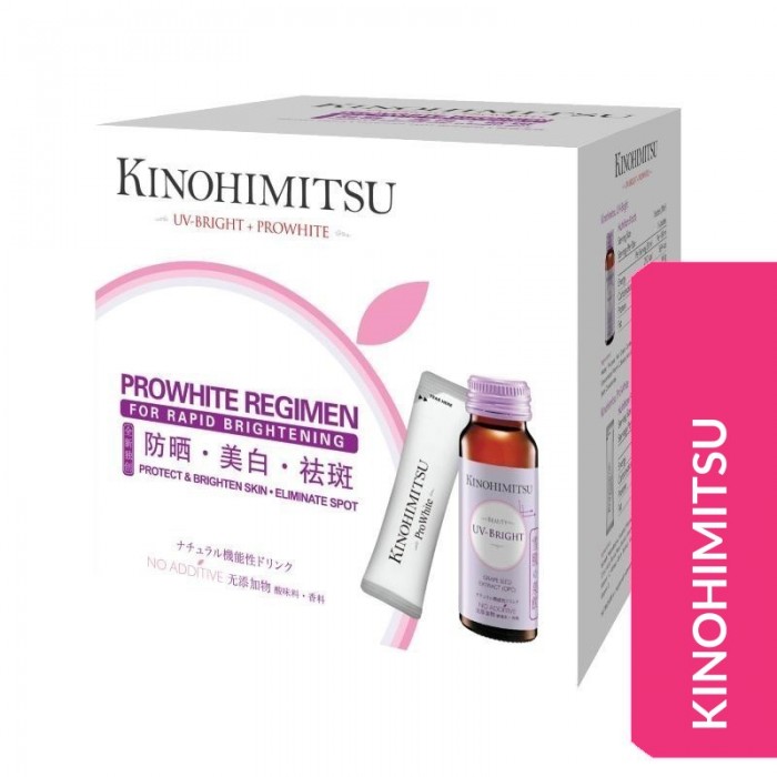 Kinohimitsu Prowhite Regimen 16'S(UV Bright+Prowhite)