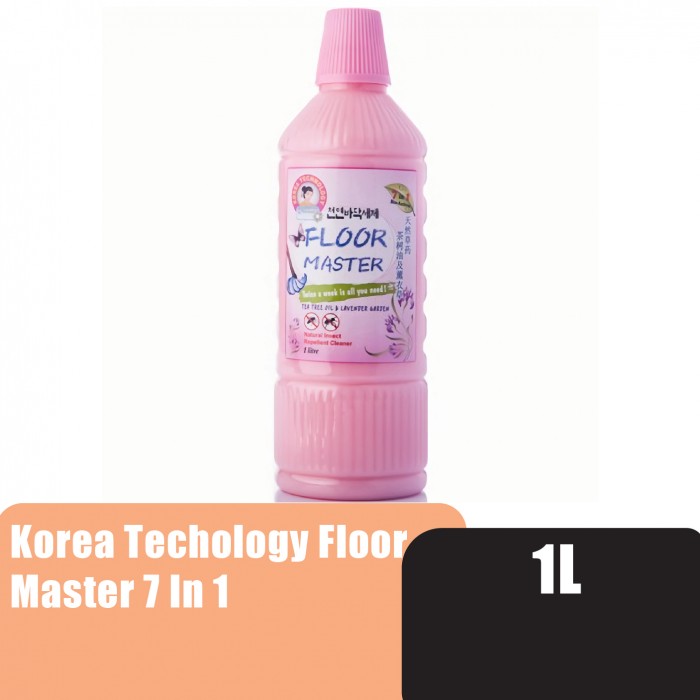 KOREA Technology Floor Master 7 in 1 1L