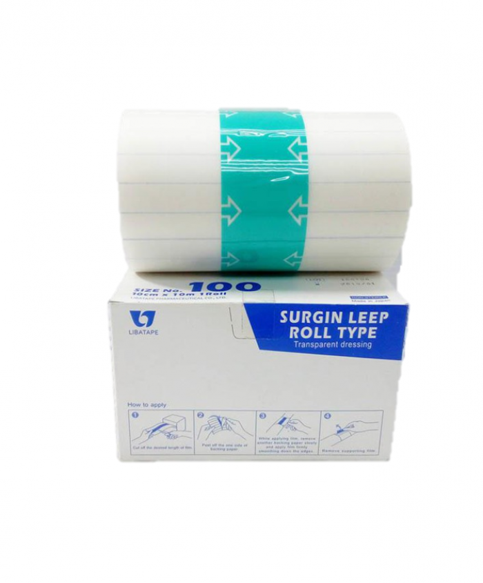 SURGIN LEEP ROLL TYPE 10CM - 1METER