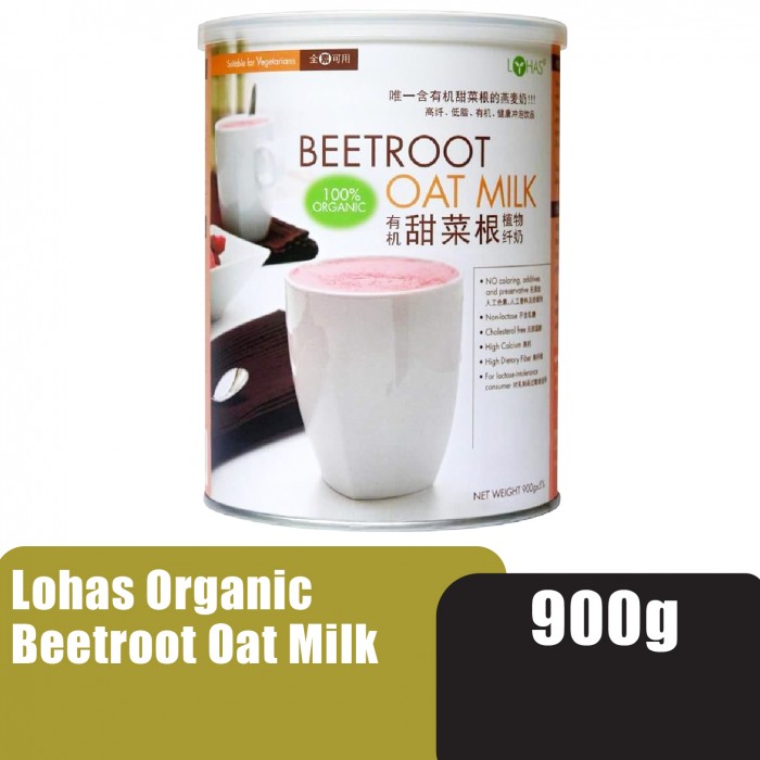 Lohas Organic Beetroot Oat Milk 900G