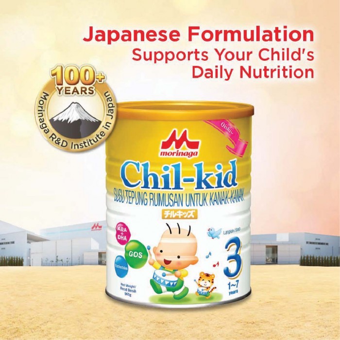 MORINAGA Chil-Kid Oishi Step 3 (1-7years) 900G - Milk Powder Susu Morinaga Child Kid 3