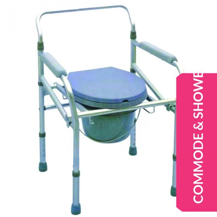 Commode Chair 8KG - Capacity 100KG (MO894) Fodable & Adjustable Height