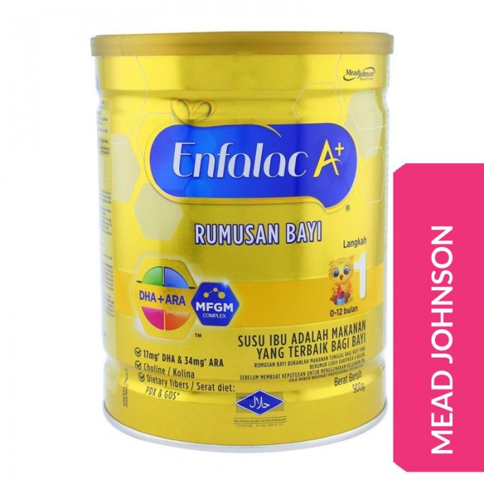 ENFALAC A+ DHA STEP 1 900G (NEW)