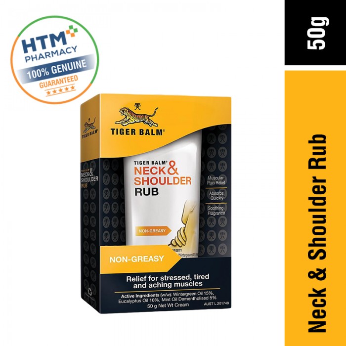 TIGER BALM NECK & SHOULDER RUB 50G