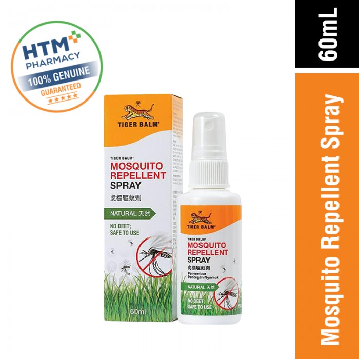 Tiger Balm Mosquito Repellent Spray 60ml (Insect Repellant)