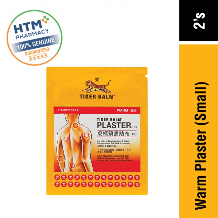 TIGER BALM WARM PLASTER 2'S (S)