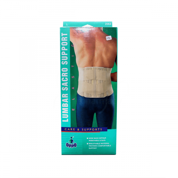 Oppo Sacro Lumbar 11' XL (2064)