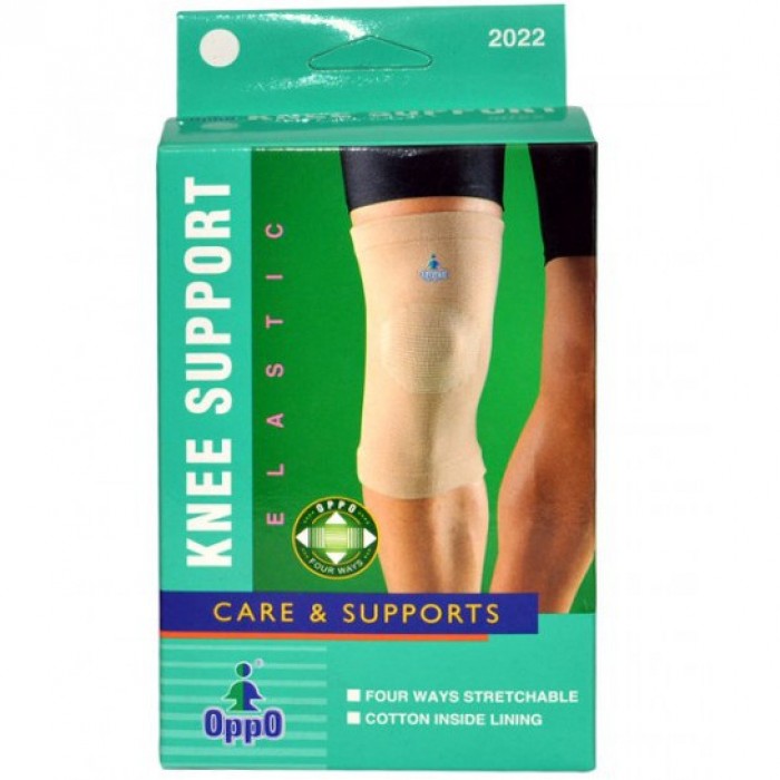 Oppo Knee Support XXL (2022)