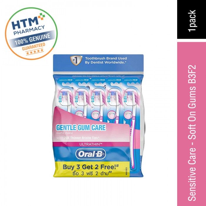 ORAL B SENSITIVE CARE - SOFT ON GUMS B3F2