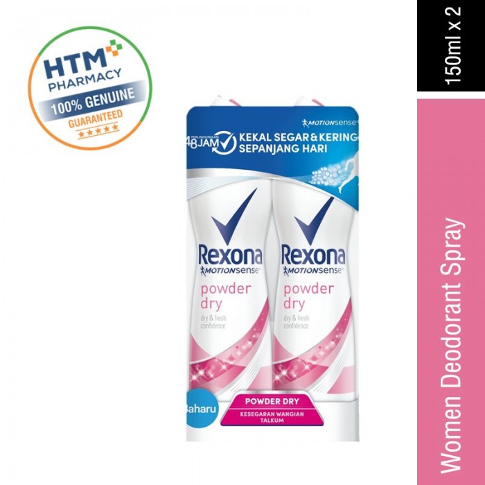 Rexona Women Spray 2x150ml - Powder Dry