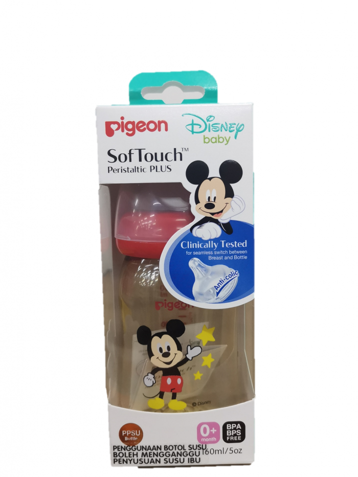 Pigeon Disney Baby Bottle 0+ Months 160ML (26631)