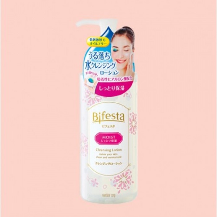 Bifesta Cleansing Lotion 90ML - Moist