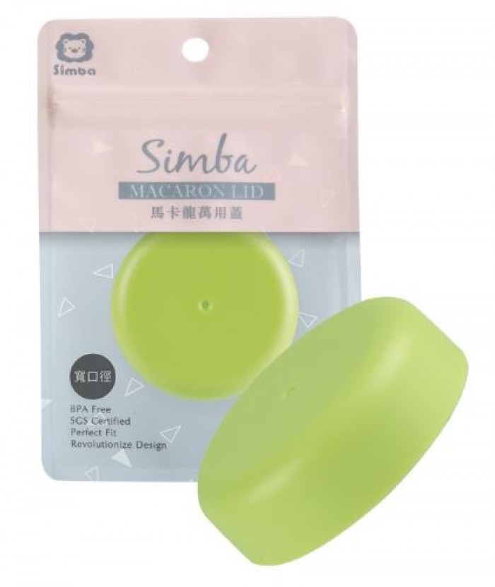 Simba Macaron Liqiud Wine Neck - Green (P8643)