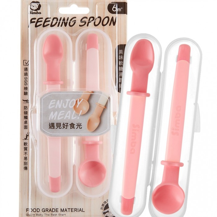 Simba Yummy Feeding Spoon Set (Raspberry) (3394)