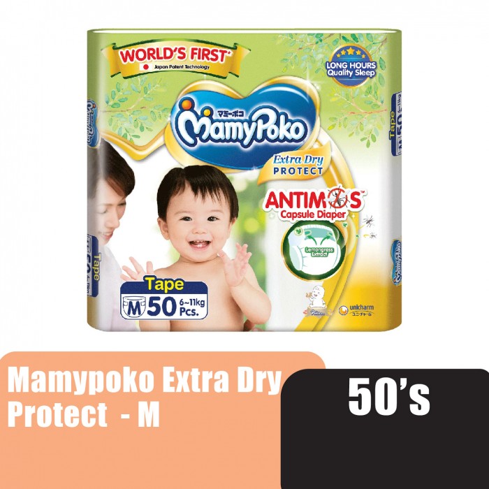 Mamypoko Extra Dry Protect Anti mosquito Pampers baby with lemongrass extract M50