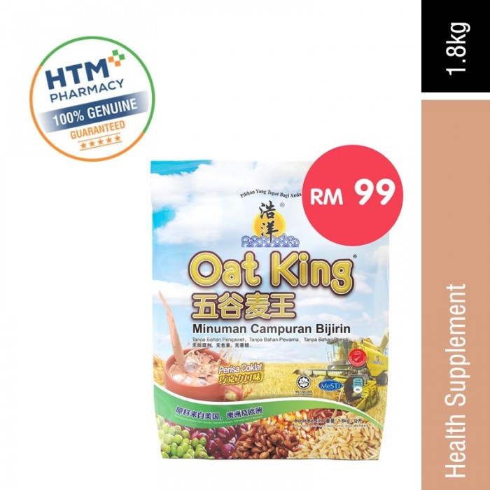 Oat King 1.8kg - Chocolate Flavour